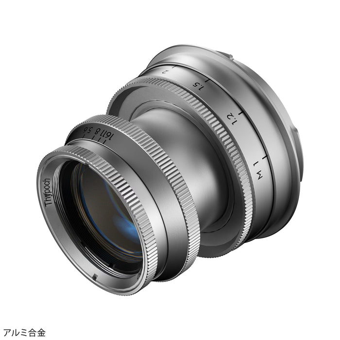 Thypoch TP-Eu50M-AL Thypoch Eureka 50mm f/2 Aluminium Version ライカMマウント