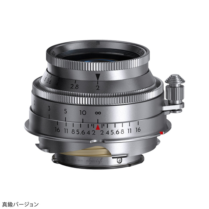 Thypoch TP-Eu50M-BR Thypoch Eureka 50mm f/2 Brass Version ライカMマウント