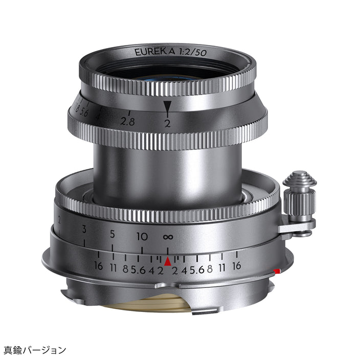 Thypoch TP-Eu50M-BR Thypoch Eureka 50mm f/2 Brass Version ライカMマウント