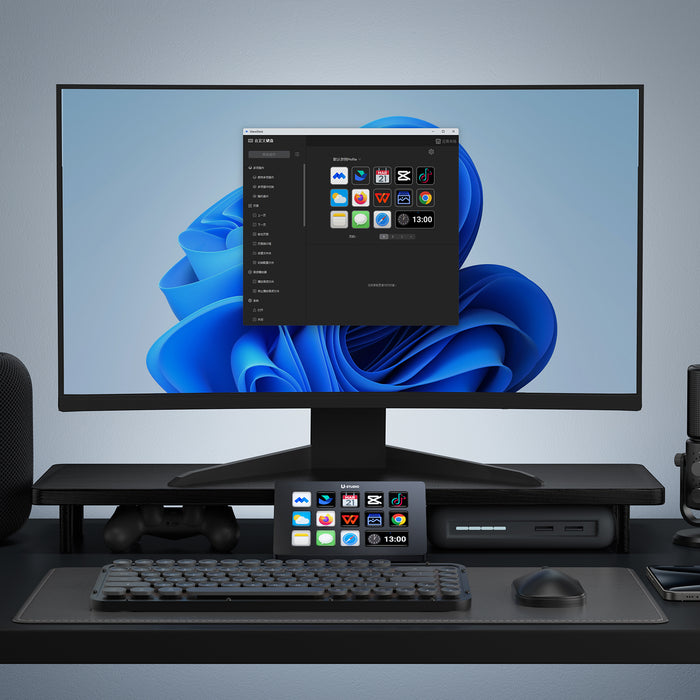 Ulanzi A015 D200 Stream Controller ストリームコントローラー