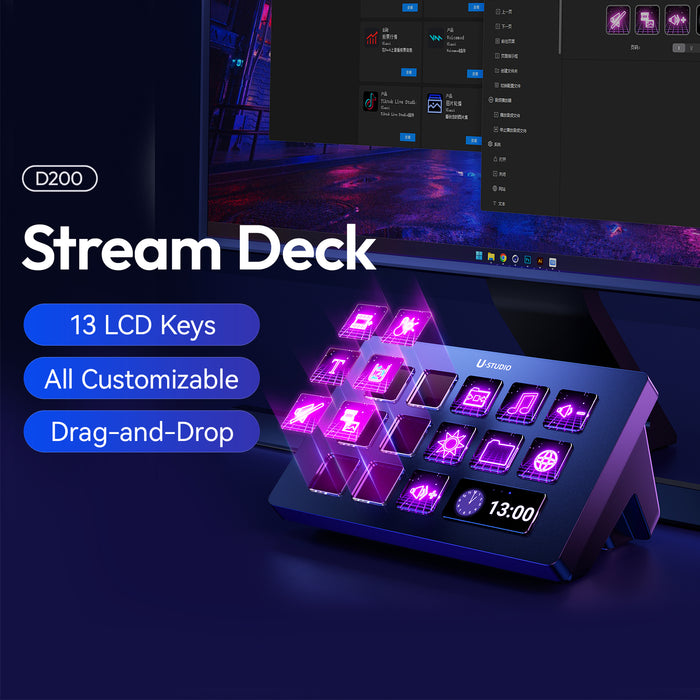 Ulanzi A015 D200 Stream Controller ストリームコントローラー