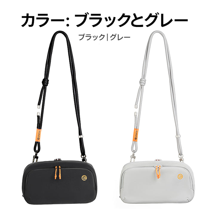 Ulanzi B176 YY08 Pocket 3 カメラバッグ(グレー)