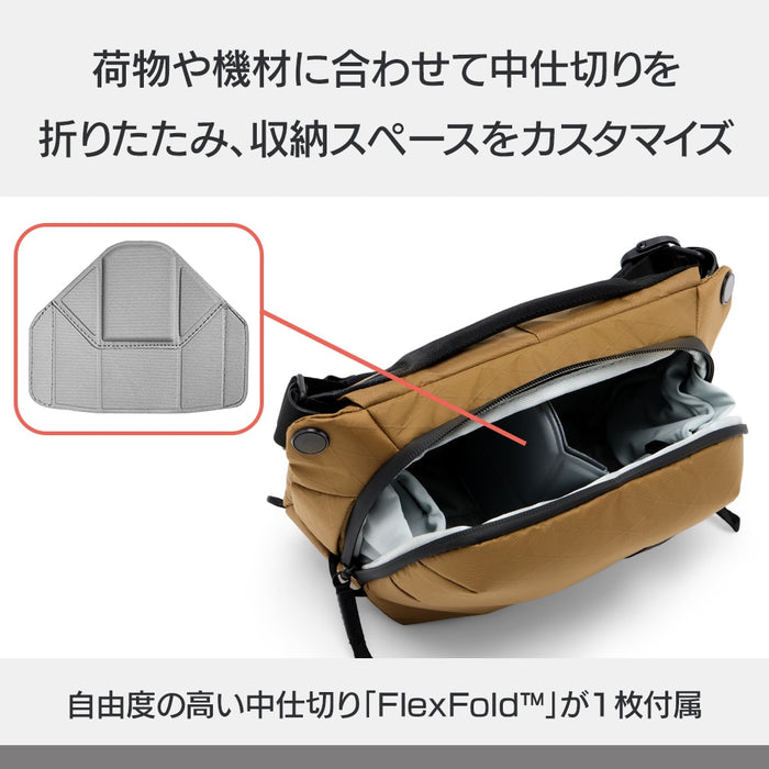 Peak Design BEDS-3-CY-3 エブリデイ スリング 3L コヨーテ