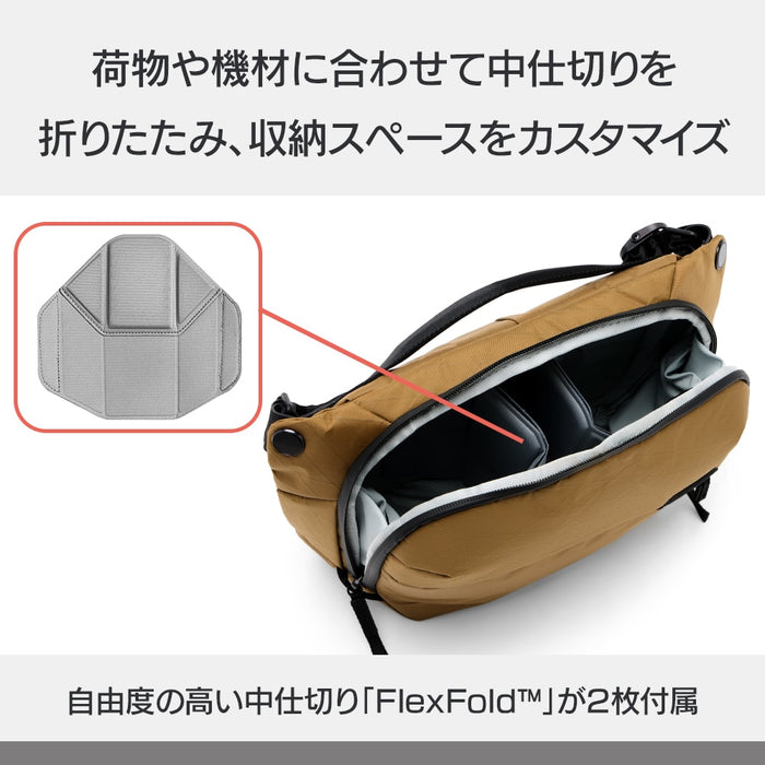 Peak Design BEDS-6-CY-3 エブリデイ スリング 6L コヨーテ