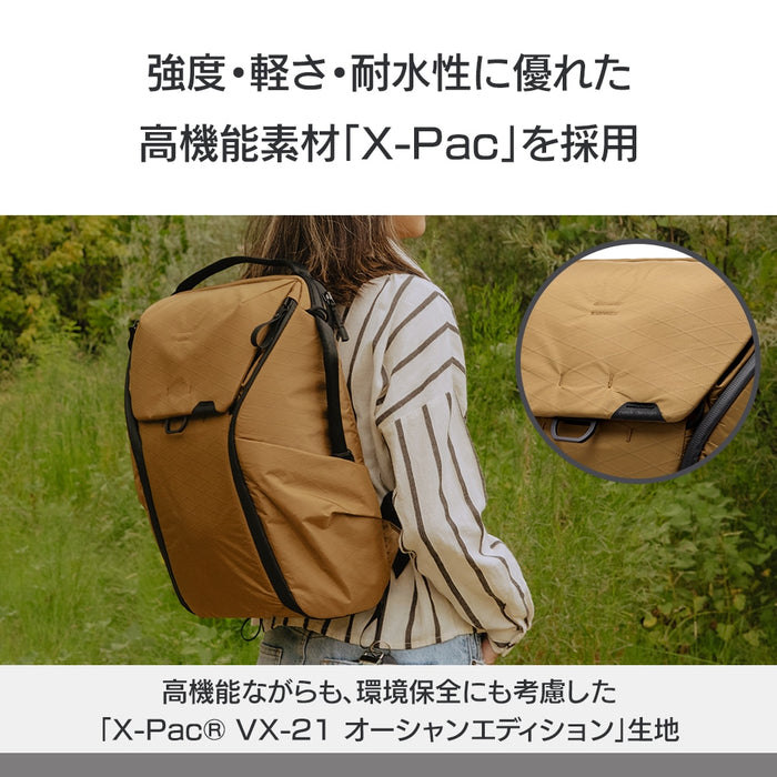 Peak Design BEDB-20-CY-3 エブリデイ バックパック 20L コヨーテ