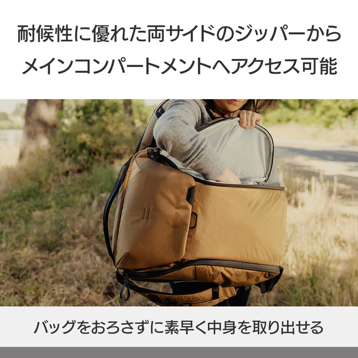 Peak Design BEDB-20-CY-3 エブリデイ バックパック 20L コヨーテ