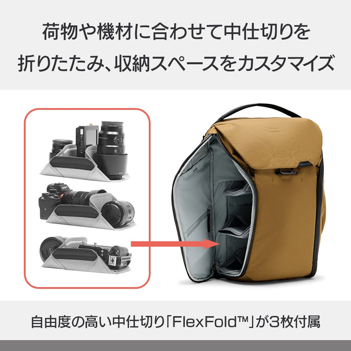 Peak Design BEDB-20-CY-3 エブリデイ バックパック 20L コヨーテ