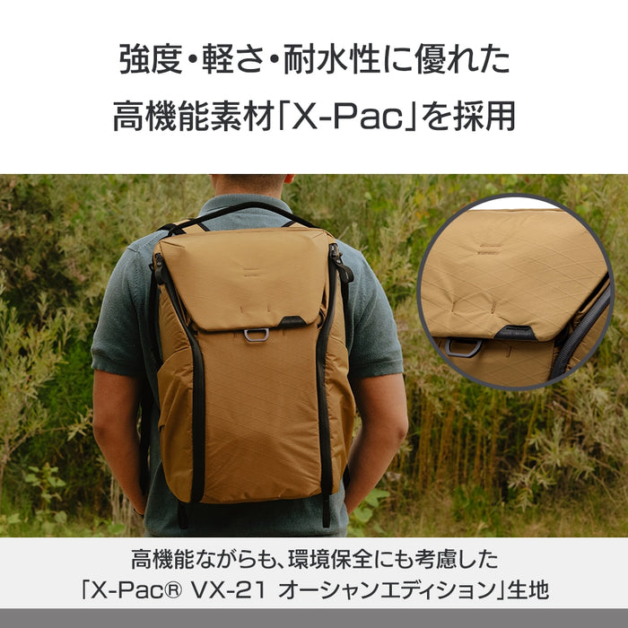 Peak Design BEDB-30-CY-3 エブリデイ バックパック 30L コヨーテ