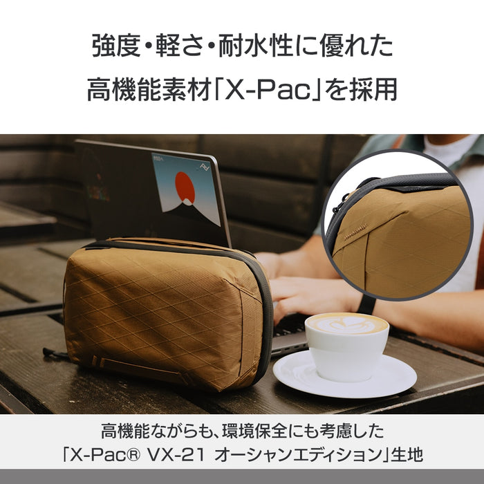 Peak Design BTP-CY-3 テクポーチ コヨーテ