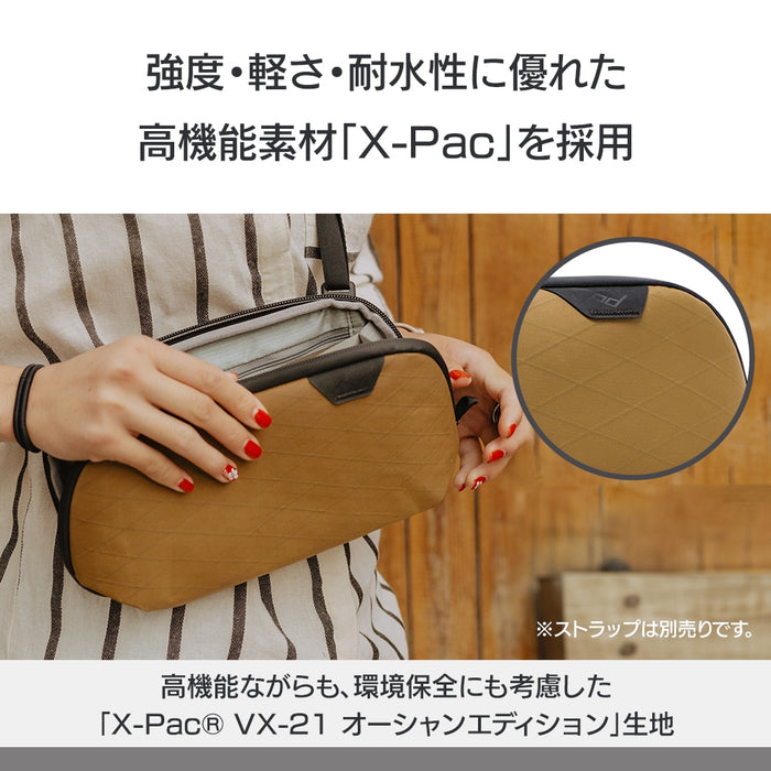 Peak Design BTP-S-CY-1 テク ポーチ スモール コヨーテ