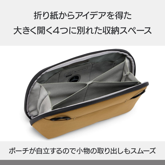 Peak Design BTP-S-CY-1 テク ポーチ スモール コヨーテ