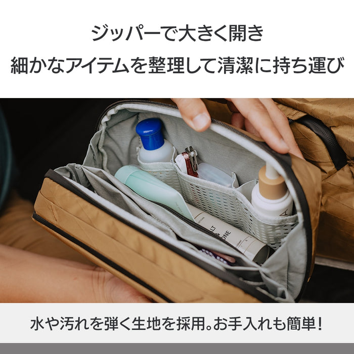 Peak Design BWP-CY-2 ウォッシュ ポーチ コヨーテ