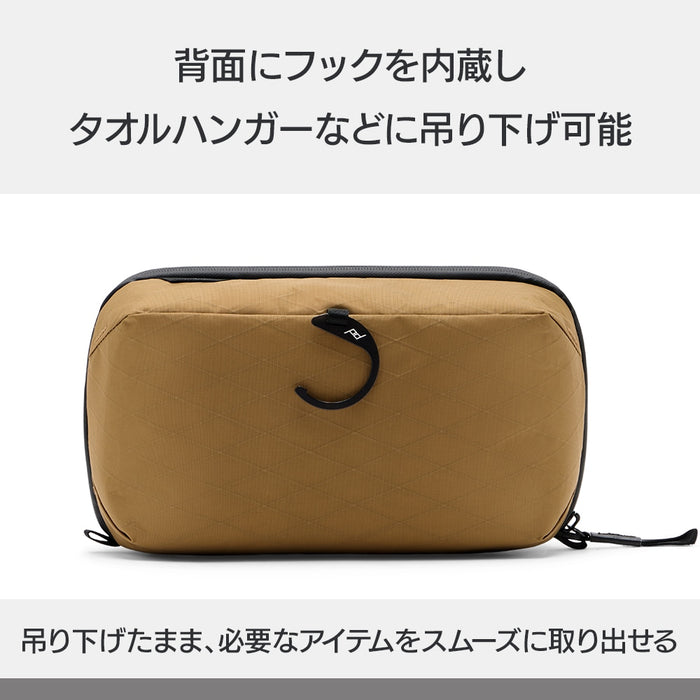 Peak Design BWP-CY-2 ウォッシュ ポーチ コヨーテ