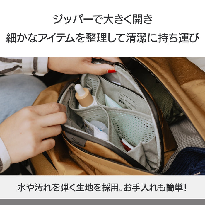 Peak Design BWP-S-CY-2 ウォッシュ ポーチ スモール コヨーテ