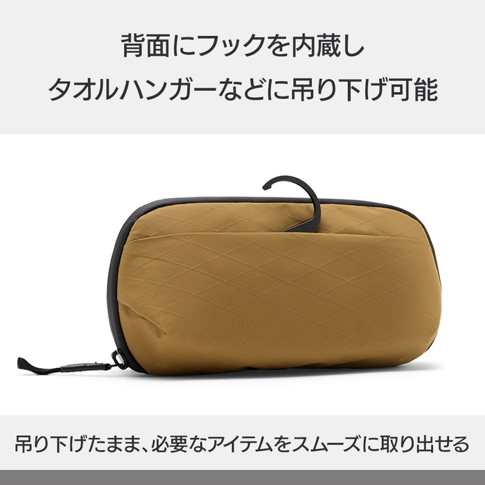 Peak Design BWP-S-CY-2 ウォッシュ ポーチ スモール コヨーテ