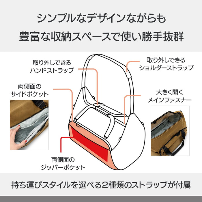 Peak Design BTRD-50-CY-1 トラベル ダッフル 50L コヨーテ