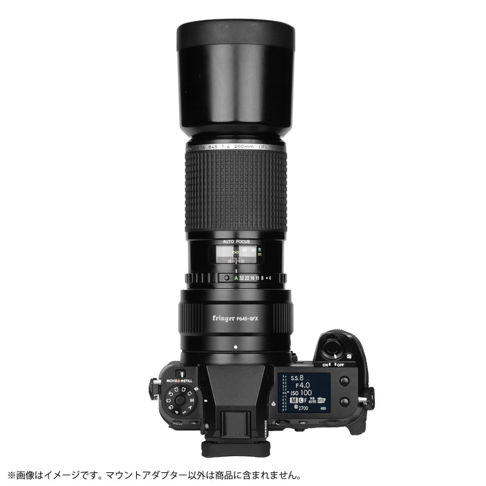 Fringer FR-P6TG1 電子マウントアダプター(ペンタックス645マウントレンズ → 富士フイルムGFX Gマウント変換)　P645-GFX