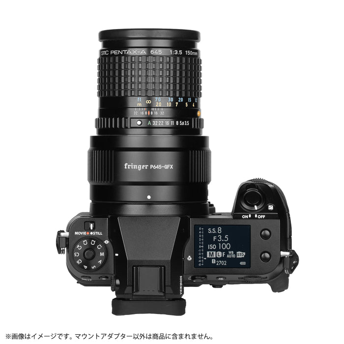 Fringer FR-P6TG1 電子マウントアダプター(ペンタックス645マウントレンズ → 富士フイルムGFX Gマウント変換)　P645-GFX