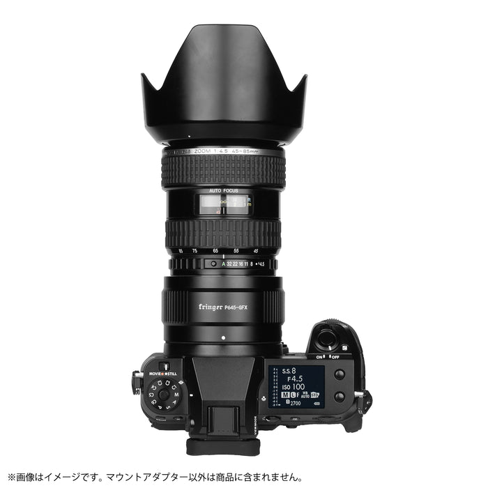 Fringer FR-P6TG1 電子マウントアダプター(ペンタックス645マウントレンズ → 富士フイルムGFX Gマウント変換)　P645-GFX