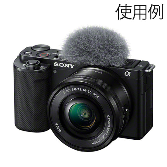 SONY ZV-E10K B デジタル一眼カメラ VLOGCAM ZV-E10 パワーズームキット(ブラック)