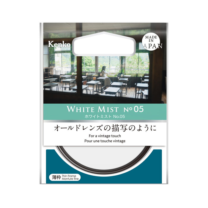 Kenko 492710 49 S ホワイトミスト NO.05