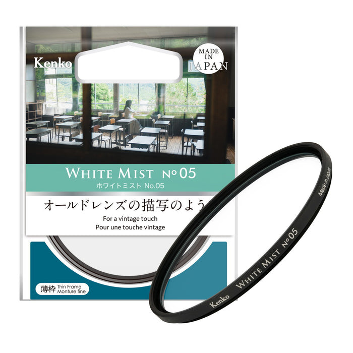 Kenko 622711 62 S ホワイトミスト NO.05