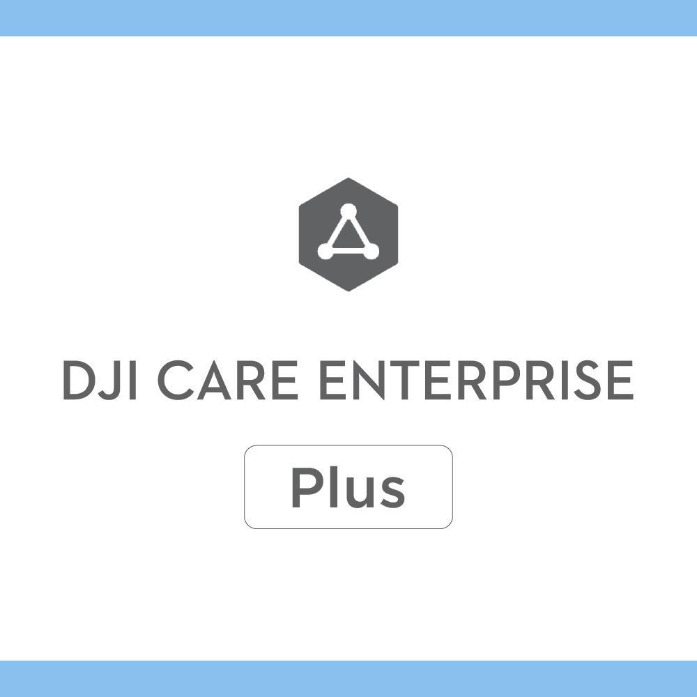 DJI Care Enterprise(保証プラン)