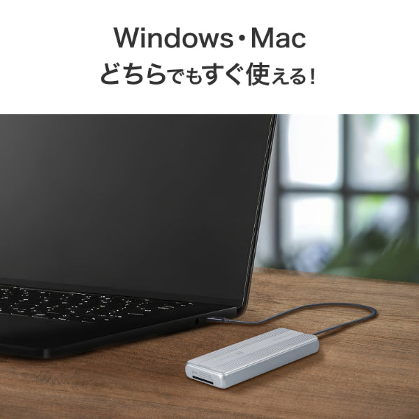 I-O DATA SSPU-TFC4 Thunderbolt 5対応 SSD「SSPU-TFCシリーズ」 4TB