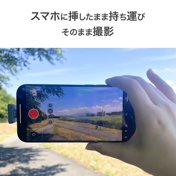 I-O DATA SSPJ-UTC512 USB 5Gbps USB-C 小型SSD「SSPJ-UTCシリーズ」 512GB