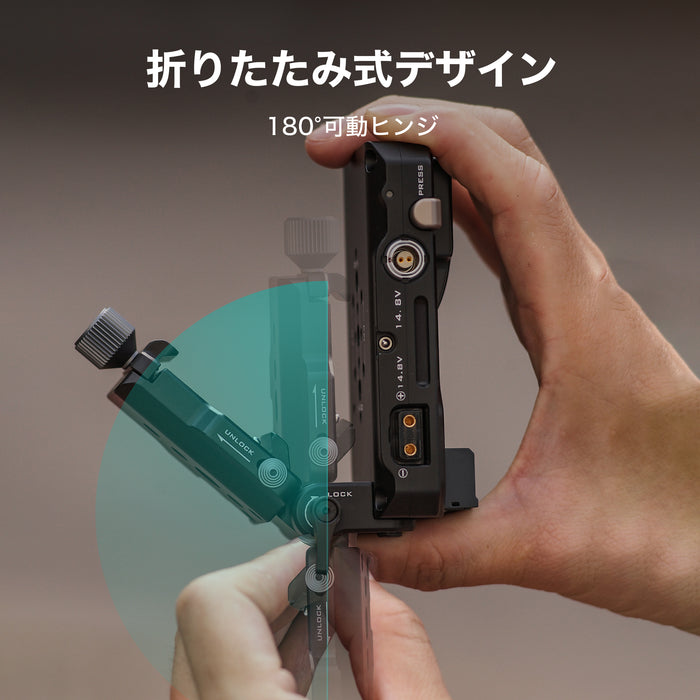 Tilta TA-BTP4-AR-B Mini PD Vマウント用 調整可能アルカ規格レシーバー ブラック