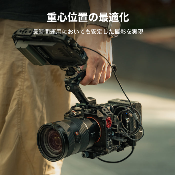 Tilta TA-BTP4K-V-B Mini PD Vマウントバッテリープレート アルカ規格レシーバーキット ブラック