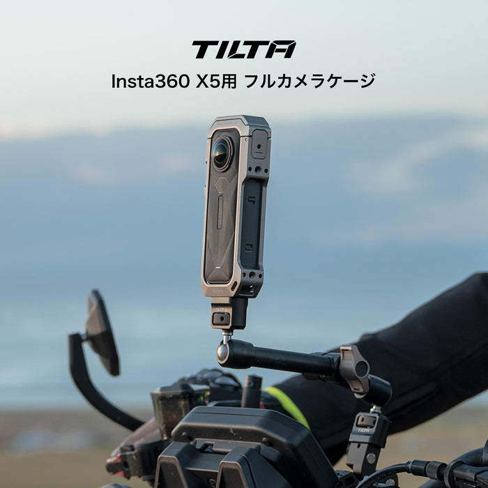 Tilta TA-T90-FCC-TG Insta360 X5用 フルカメラケージ チタニウムグレー