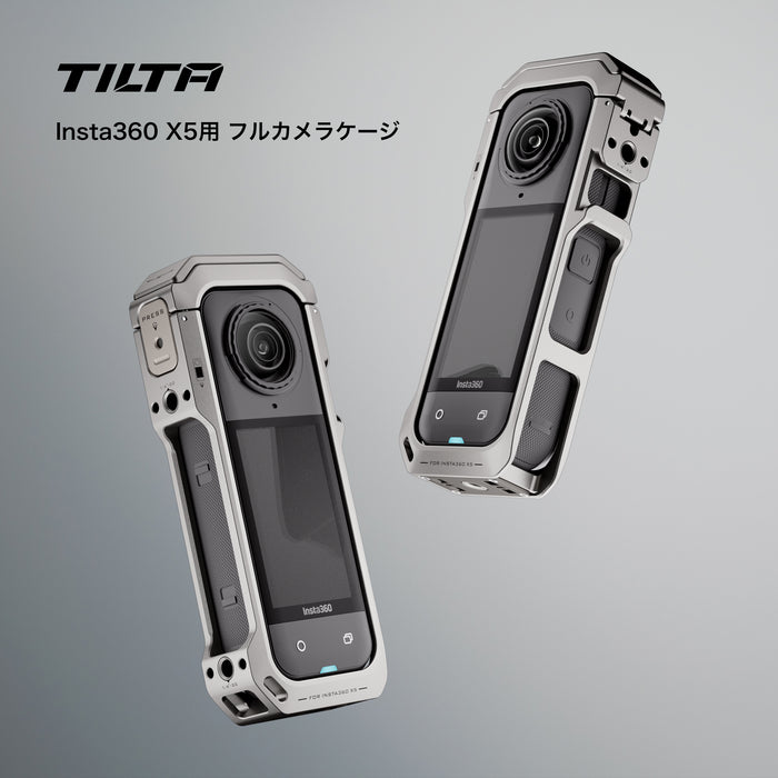 Tilta TA-T90-FCC-TG Insta360 X5用 フルカメラケージ チタニウムグレー