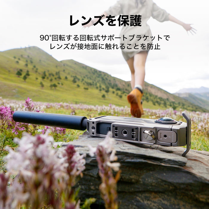 Tilta TA-T90-FCC-TG Insta360 X5用 フルカメラケージ チタニウムグレー