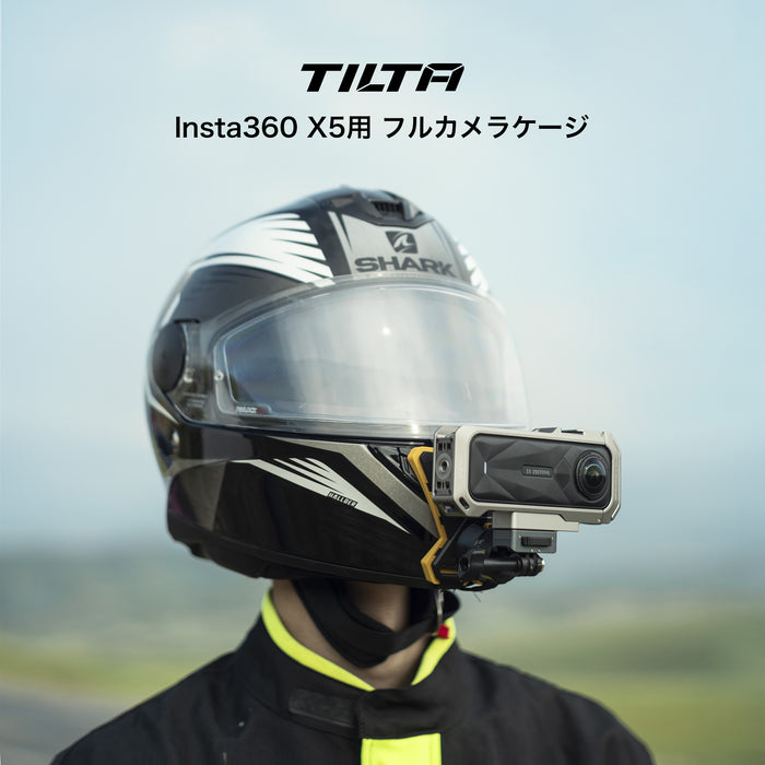 Tilta TA-T90-FCC-TG Insta360 X5用 フルカメラケージ チタニウムグレー