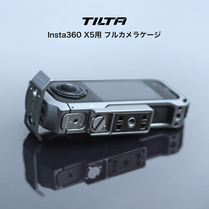 Tilta TA-T90-FCC-TG Insta360 X5用 フルカメラケージ チタニウムグレー