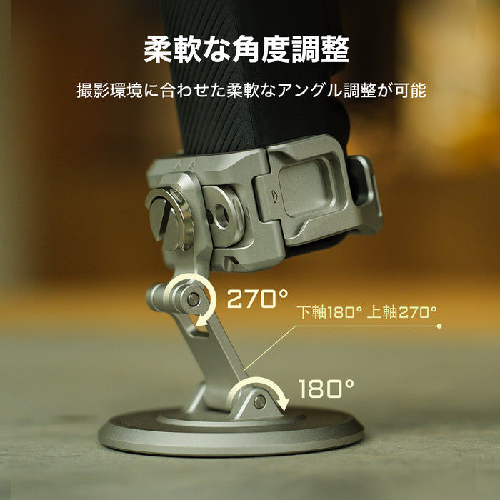 Tilta TA-T65-MAK-TW DJI Osmo Pocket 3用 磁気アクセサリーマウントキット チタニウムホワイト