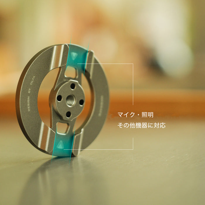 Tilta TA-UMM-1420-TG Tilta 汎用 マグネット式マウントブラケット(1/4インチ-20) チタニウムグレー