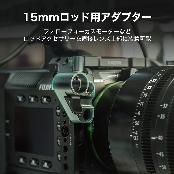 Tilta ES-T28-FCC Fujifilm GFX ETERNA用 フルカメラケージ