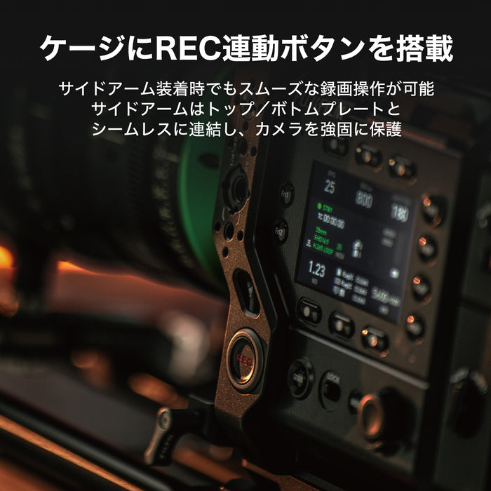 Tilta ES-T28-A Fujifilm GFX ETERNA用 カメラケージ プロキット