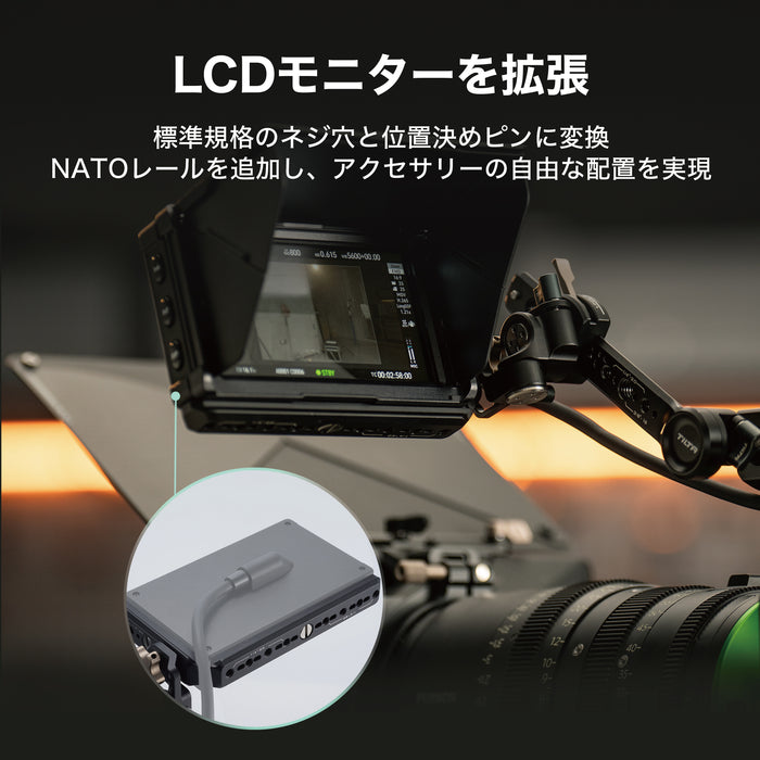 Tilta ES-T28-MB Fujifilm GFX ETERNA用 モニターブラケット