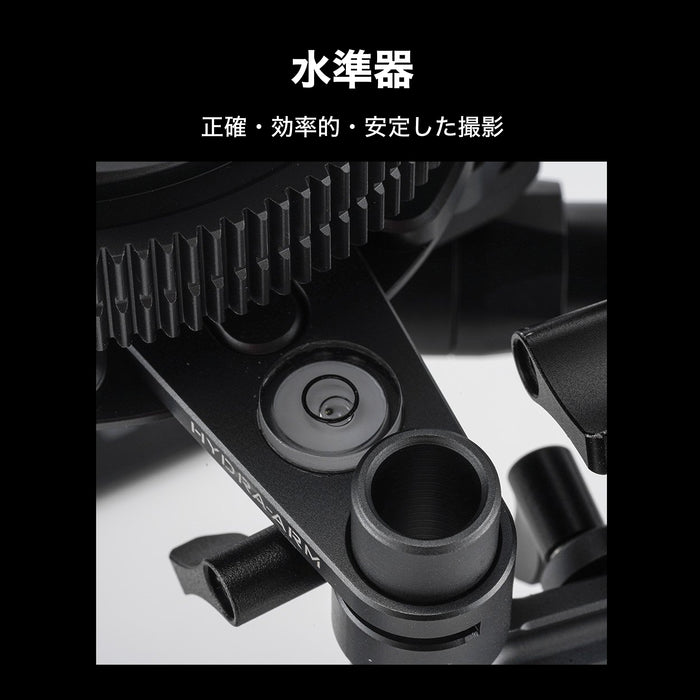 Tilta HDA-T19-B Hydra x Dan Ming スピードパンシステム プロキット