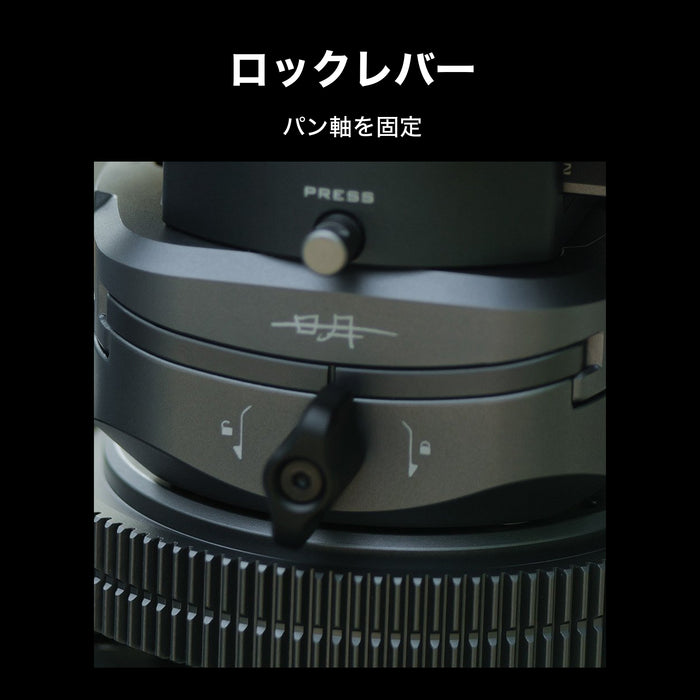 Tilta HDA-T19-B Hydra x Dan Ming スピードパンシステム プロキット