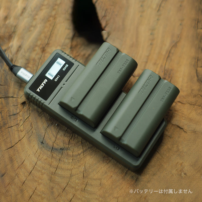 Tilta TBC-LS-GN Lシリーズ/NP-Fバッテリー用 充電器(2チャンネル) グリーン