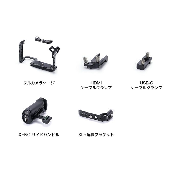 Tilta TA-T93-A-B Canon C50用 カメラケージ ベースキット ブラック