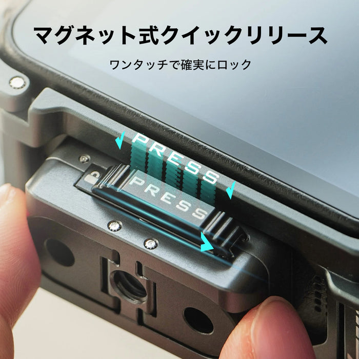 Tilta TA-T79-QRMB-SG Insta360 Ace Pro 2用 クイックリリース マウンティングベースプレート