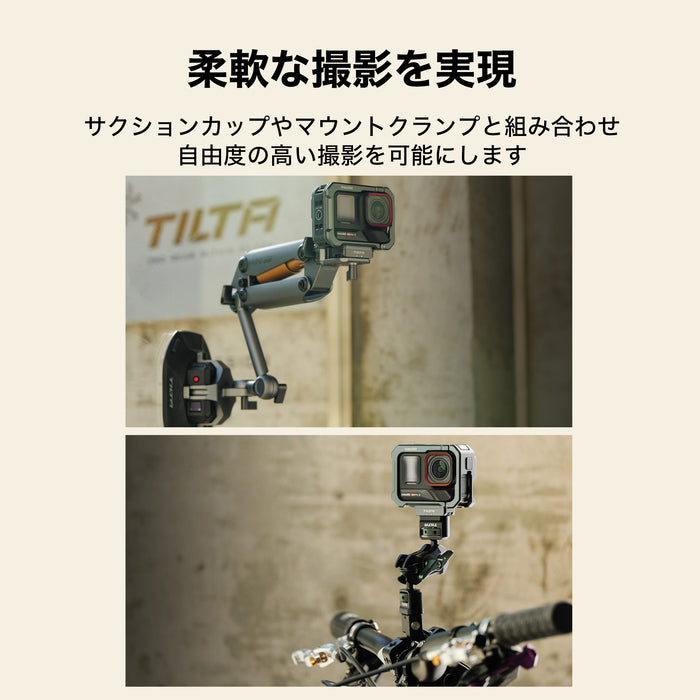 Tilta TA-T79-QRMB-SG Insta360 Ace Pro 2用 クイックリリース マウンティングベースプレート