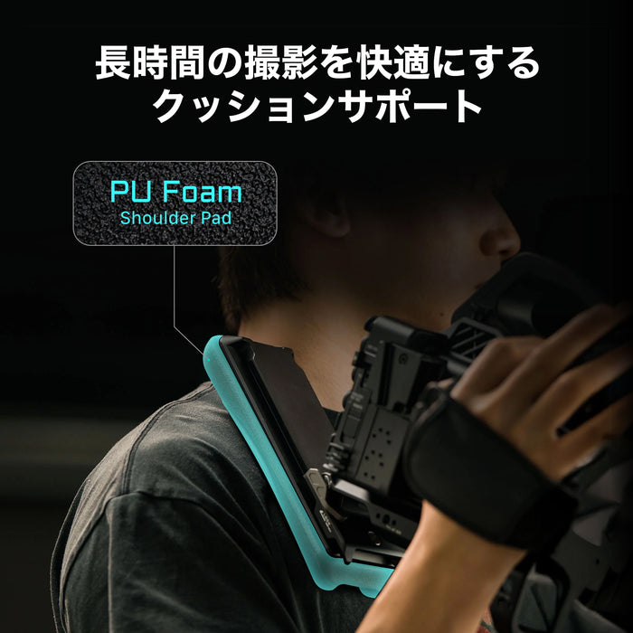 Tilta TA-ESB-B 業務用カメラ用 伸縮式ショルダーパッド ベースプレート ブラック