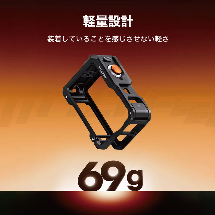 Tilta TA-T95-FCC-TG DJI Osmo Action 6用 フルカメラケージ チタニウムグレー