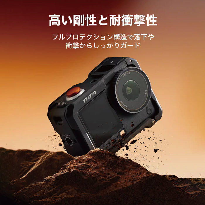 Tilta TA-T95-A-B DJI Osmo Action 6用 カメラケージ ベースキット ブラック